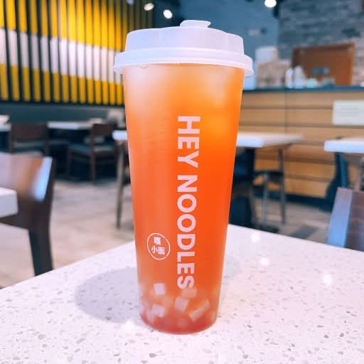 Red Grapefruit Green Tea满杯西柚